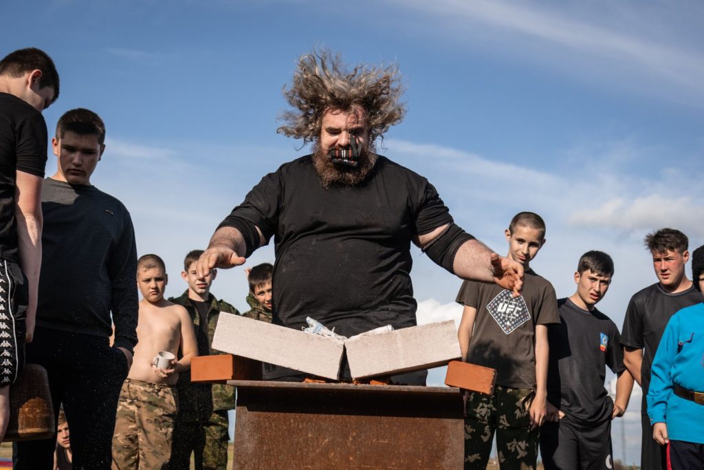 Strongman Gym Premium