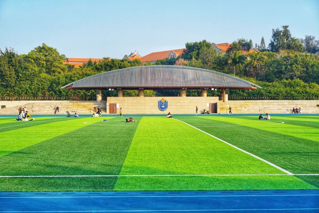 University Campus Gym Premium