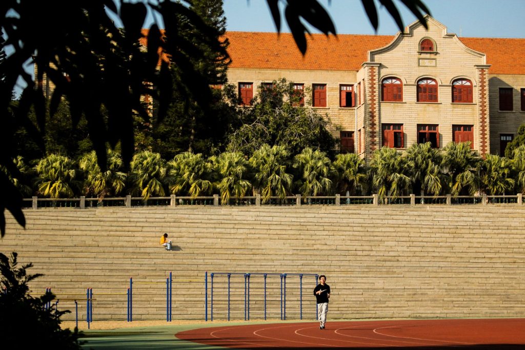 University Campus Gym Premium