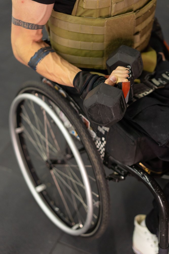 Adaptive Inclusive Fitness Gym Premium