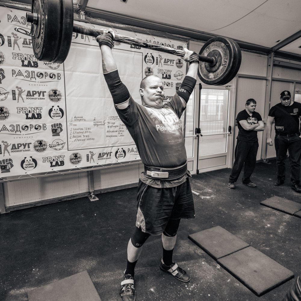 Olympic Weightlifting Gym Hercules demo preview