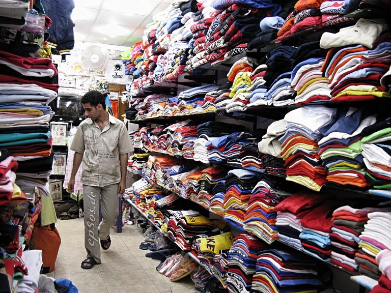 Nexolume Fashion Store - Lookbook: A Practical Guide for Better Results