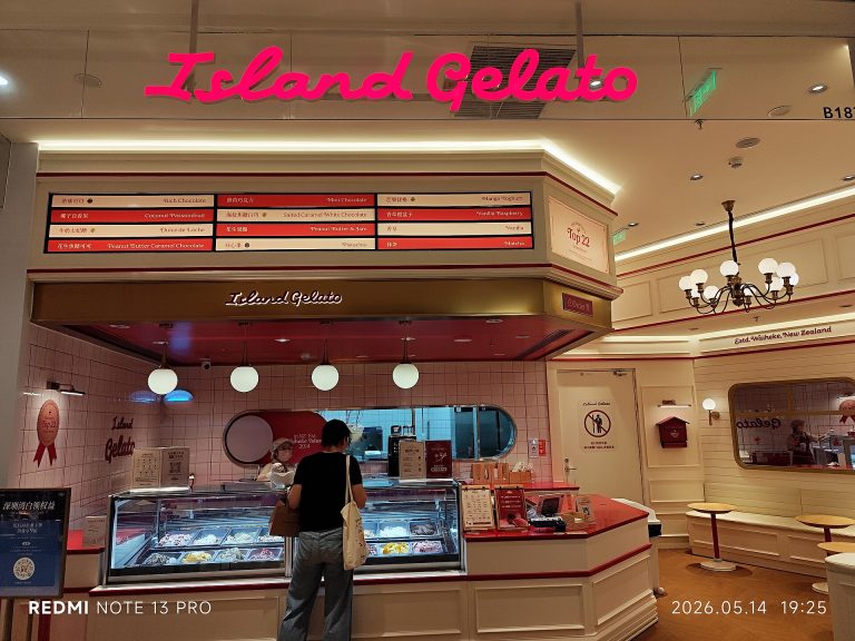 Nexolume Ice Cream Parlour live WordPress demo preview