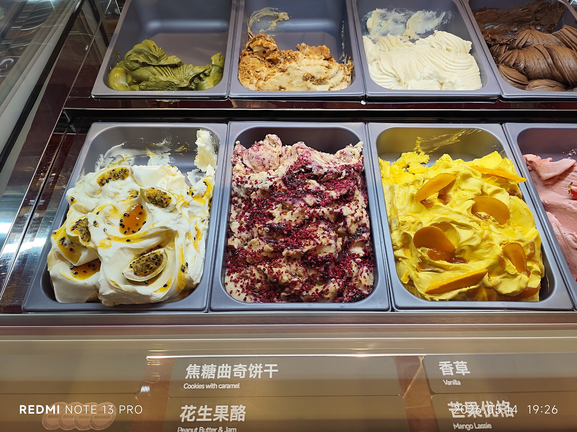 Nexolume Ice Cream Parlor - Seasonal Flavors | Nexolume Ice Cream Parlour