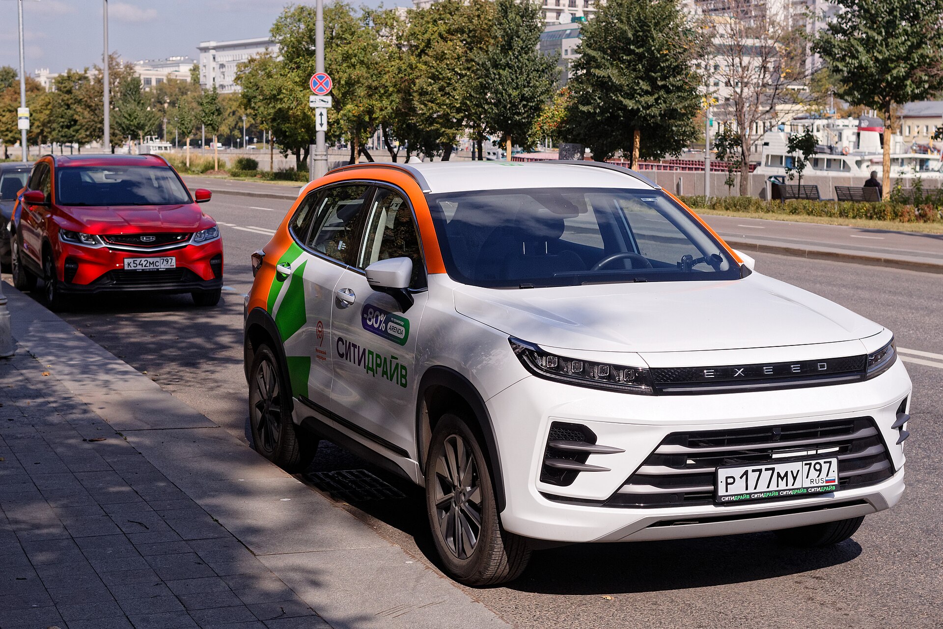 Nexolume Rent A Car - Economy Cars | Nexolume Rent a Car