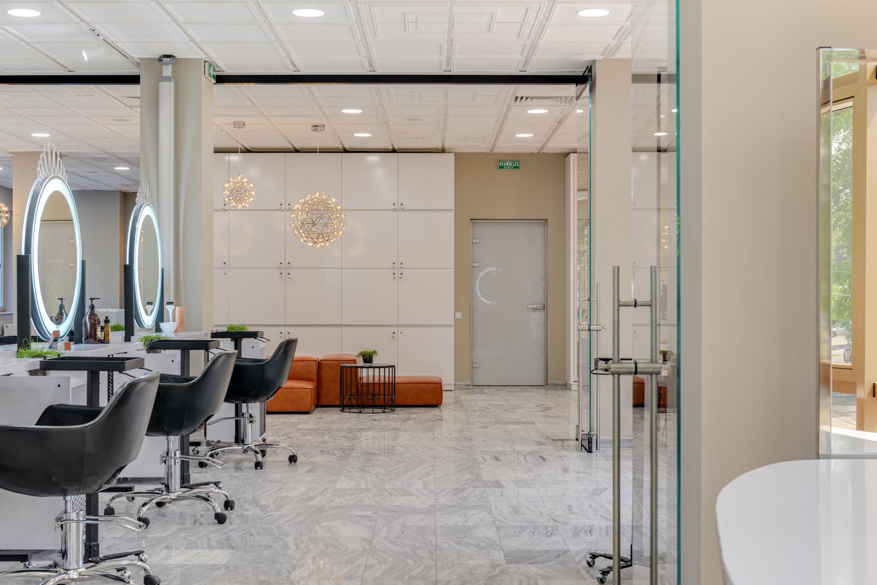 Nexolume Beauty Spa & Salon