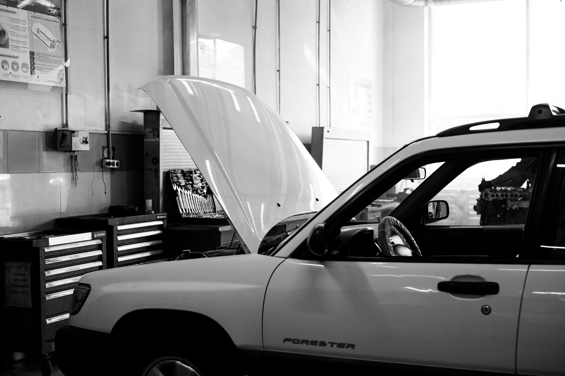 Nexolume Automotive