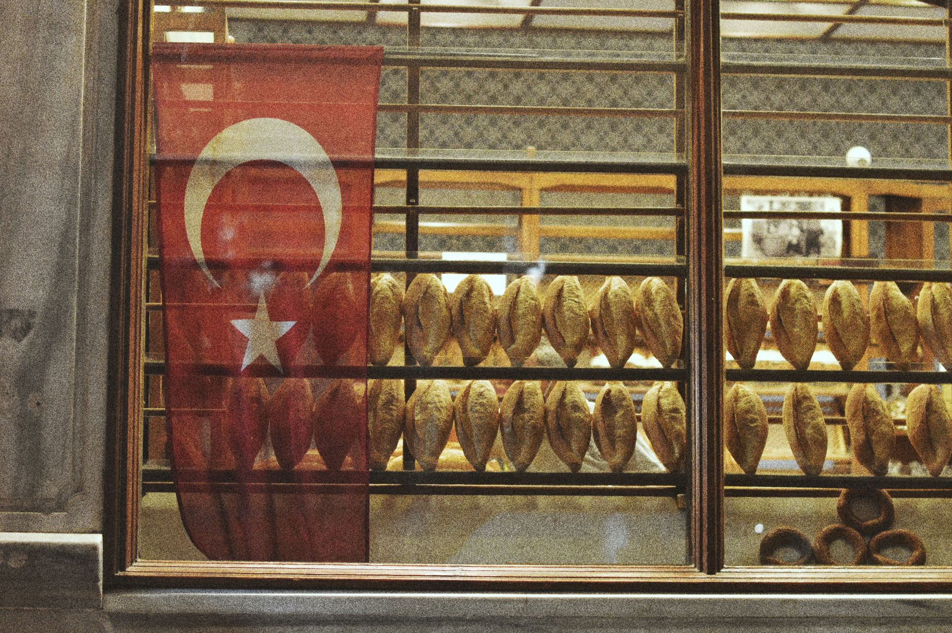 Bakery & Cake Shop