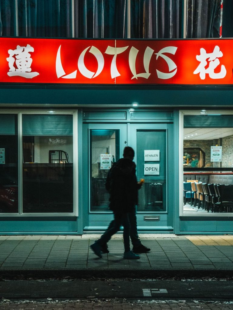 Real-world Chinese Restaurant & Online Dining