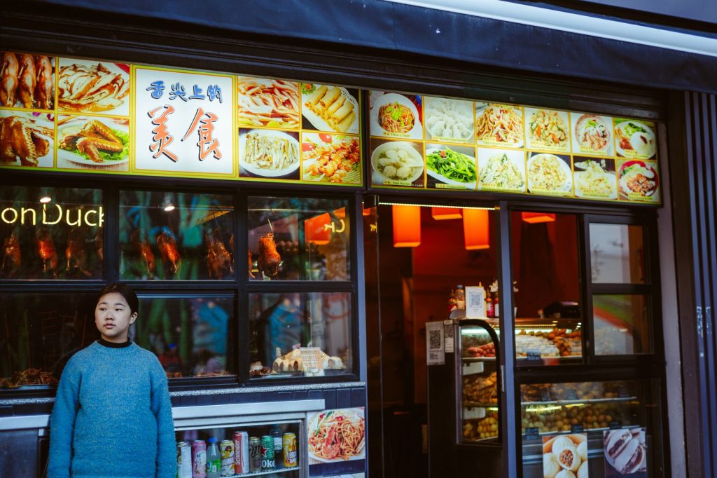 Professional Chinese Restaurant & Online Dining