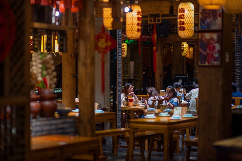 Real-world Chinese Restaurant & Online Dining