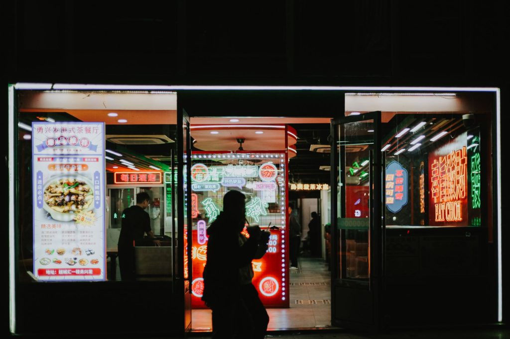 Professional Chinese Restaurant & Online Dining