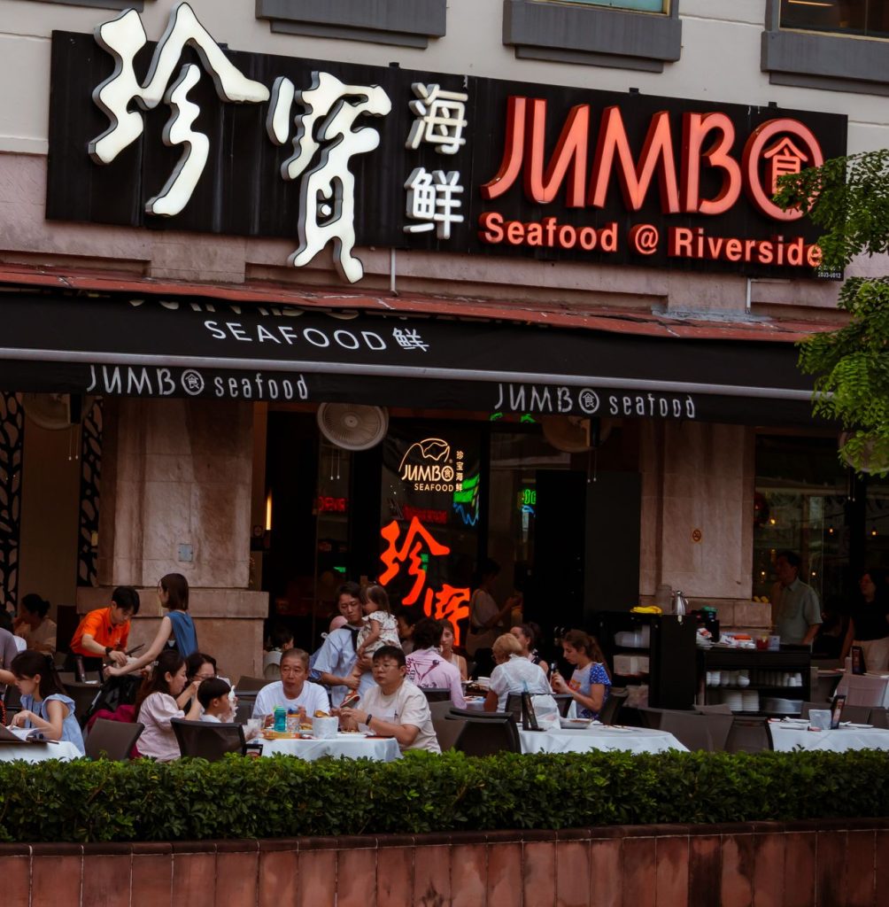 Professional Chinese Restaurant & Online Dining
