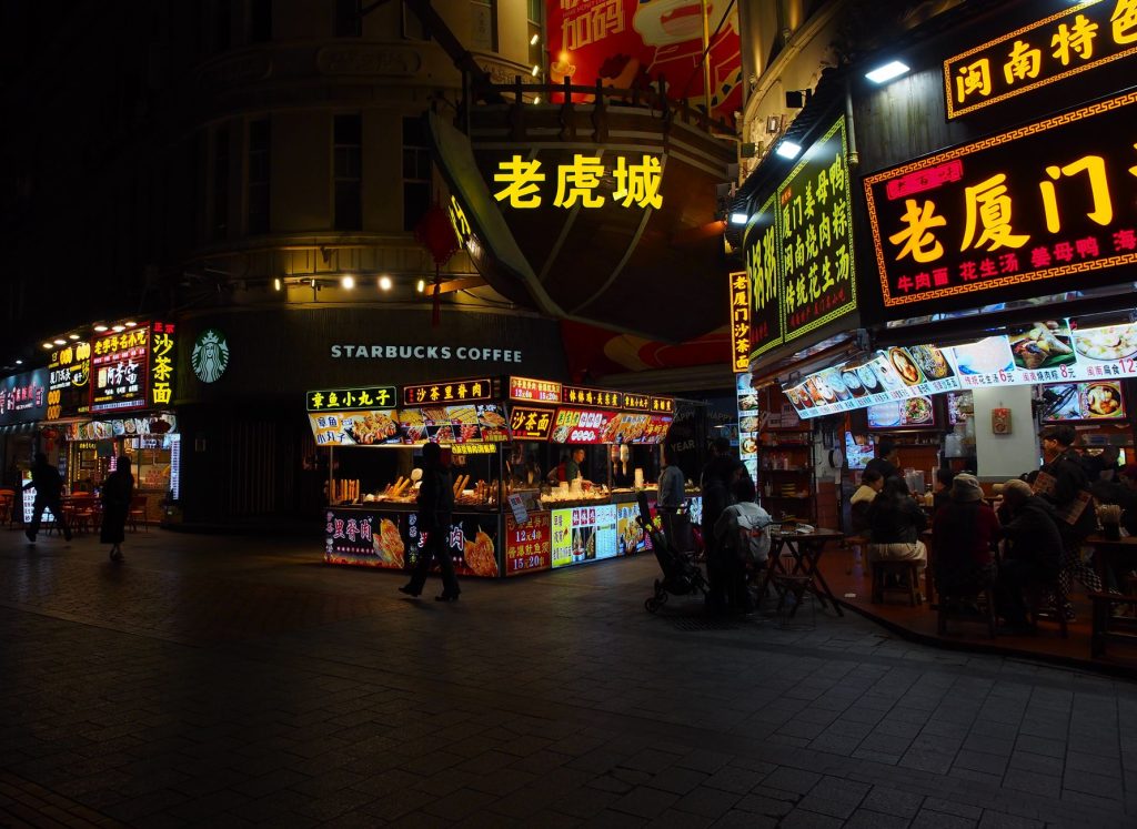 Real-world Chinese Restaurant & Online Dining