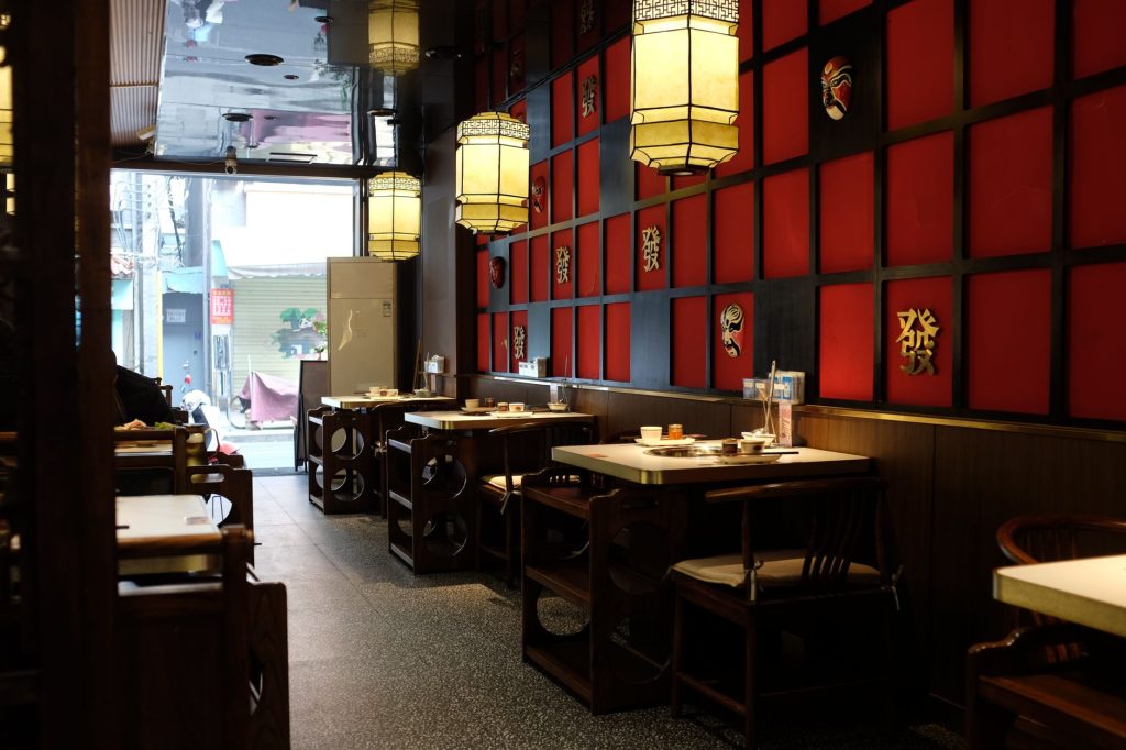 Professional Chinese Restaurant & Online Dining