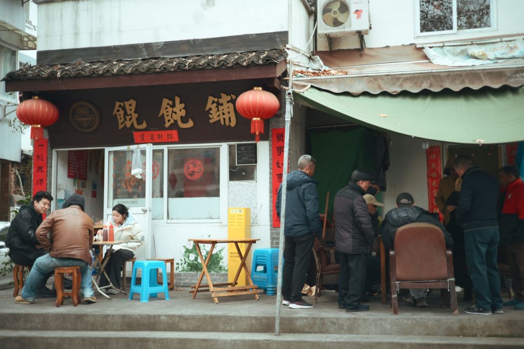 Chinese Restaurant & Online Dining