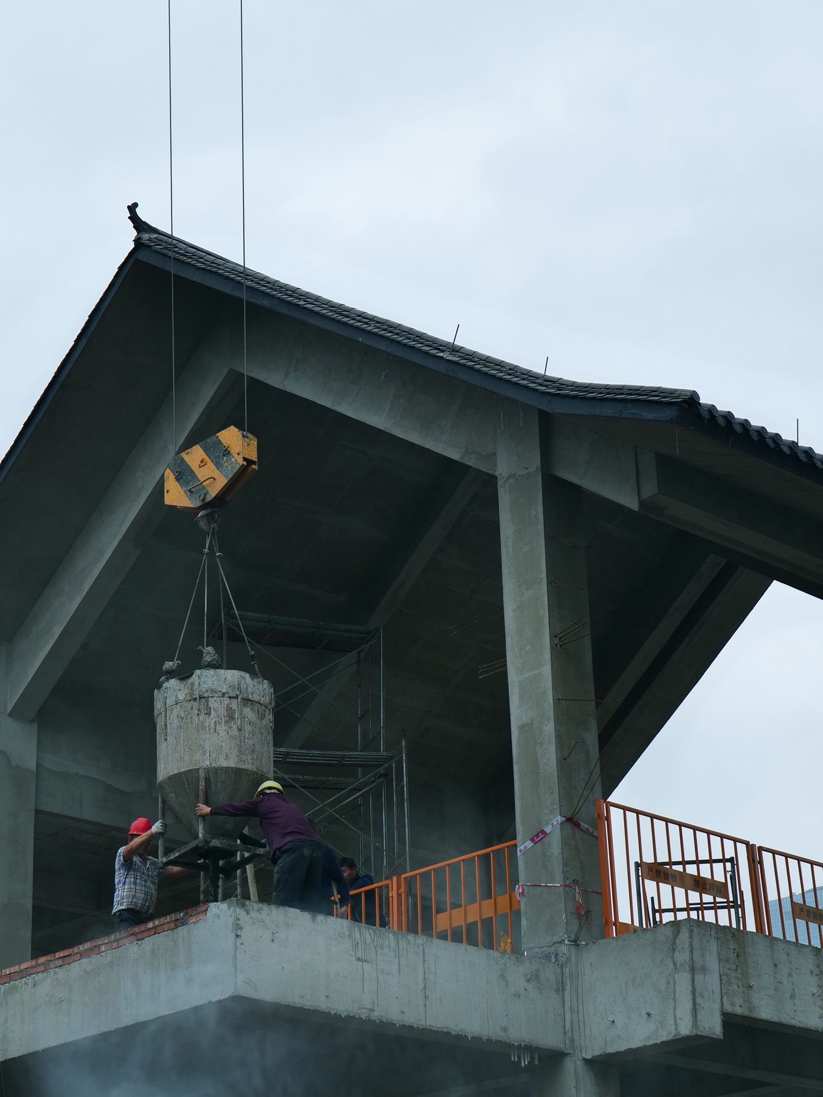 Nexolume Construction