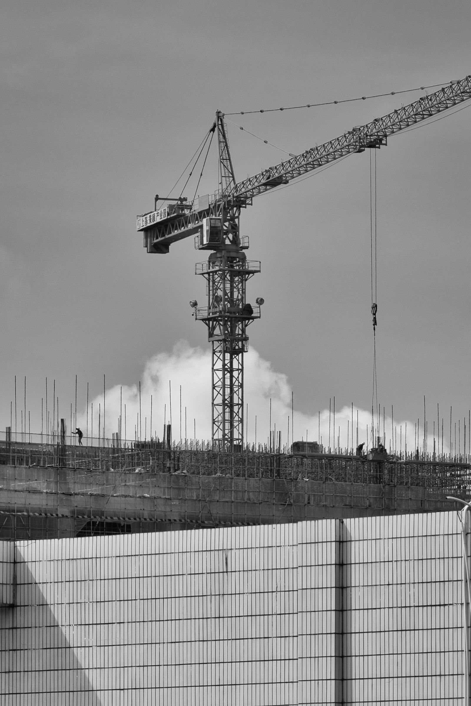 Nexolume Construction