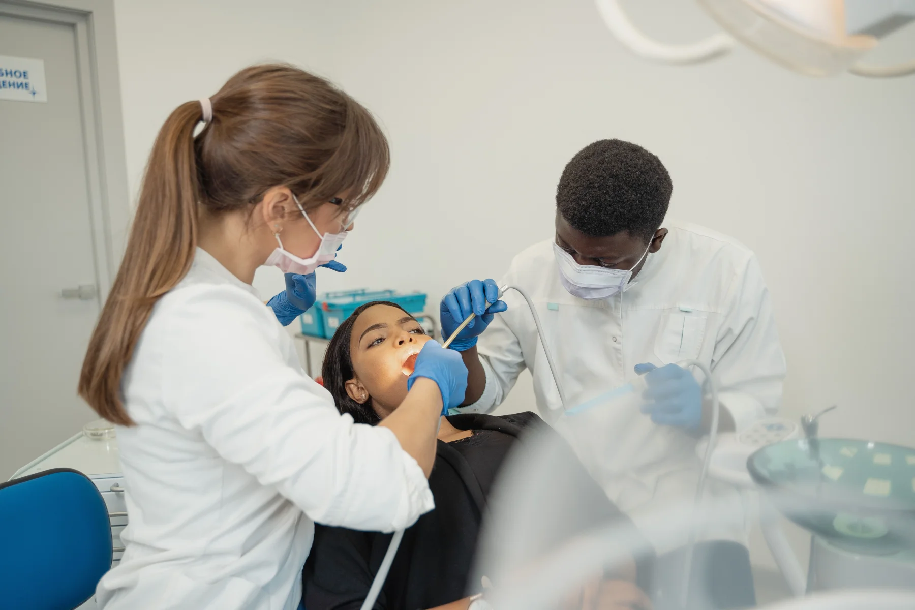 Cosmetic Dentistry
