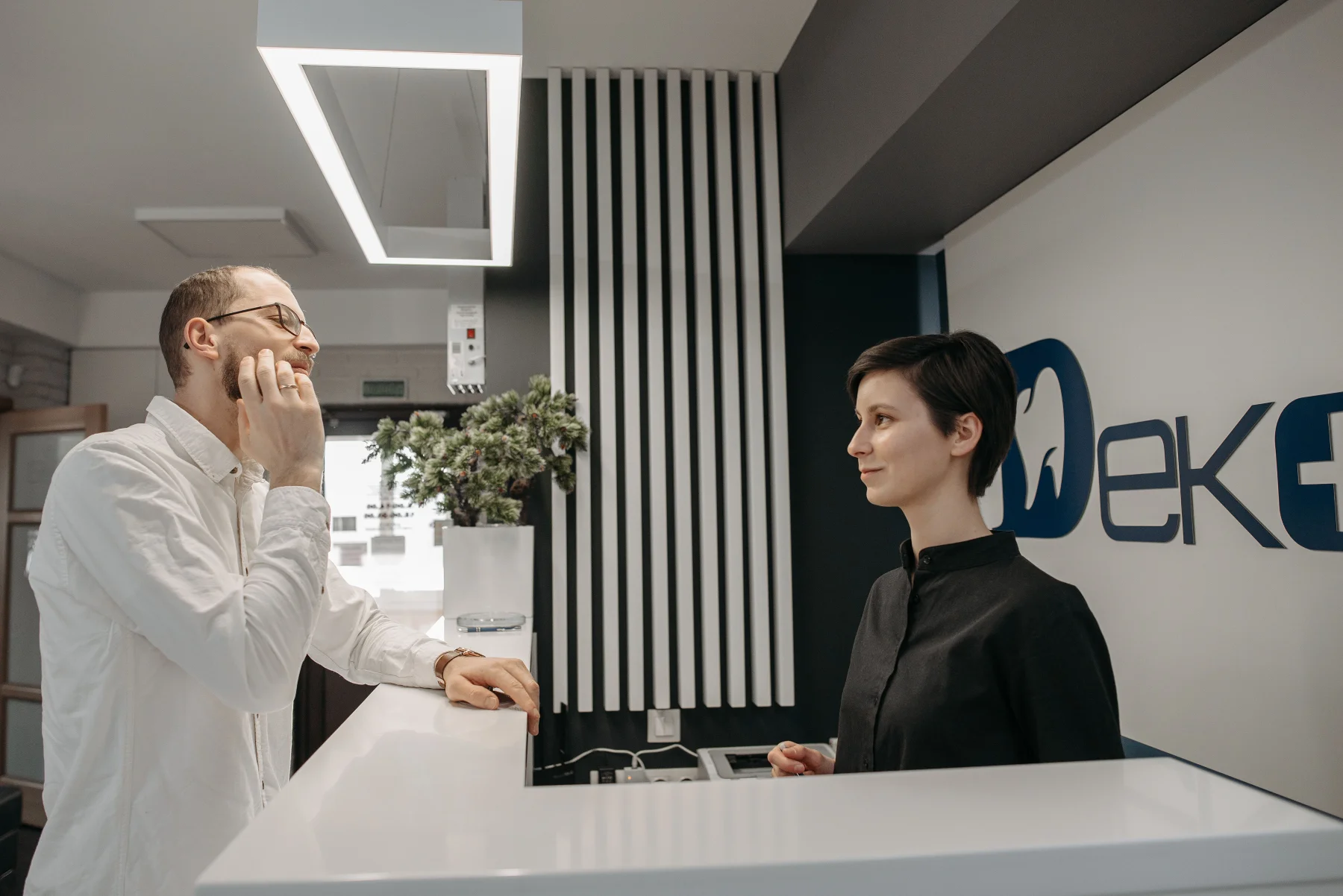 Premium Smile Studio