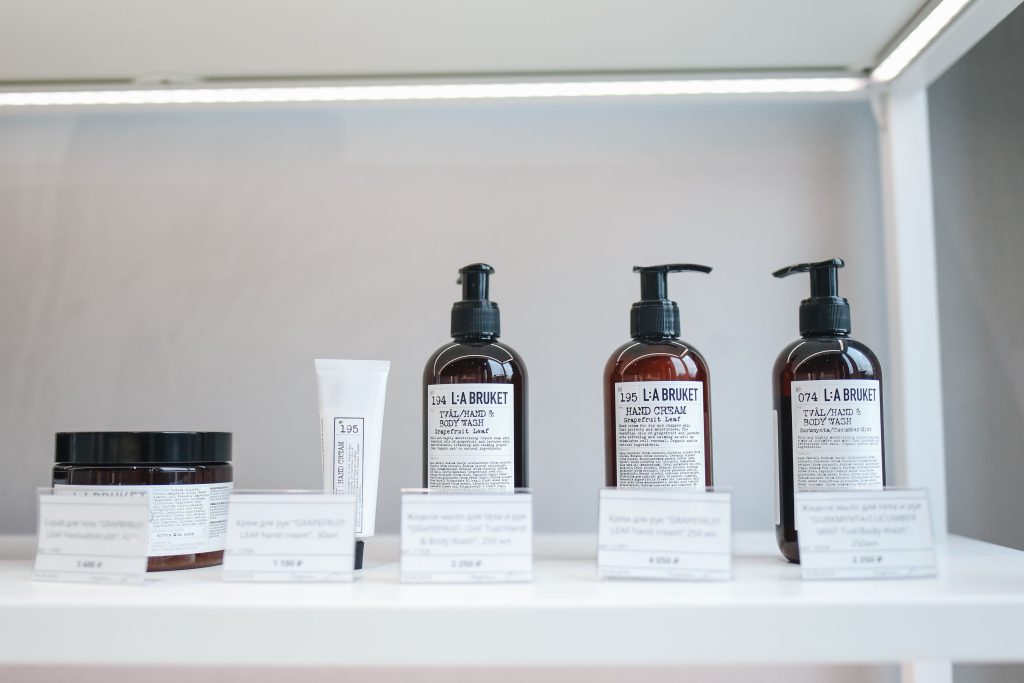 Beauty & Skincare product view