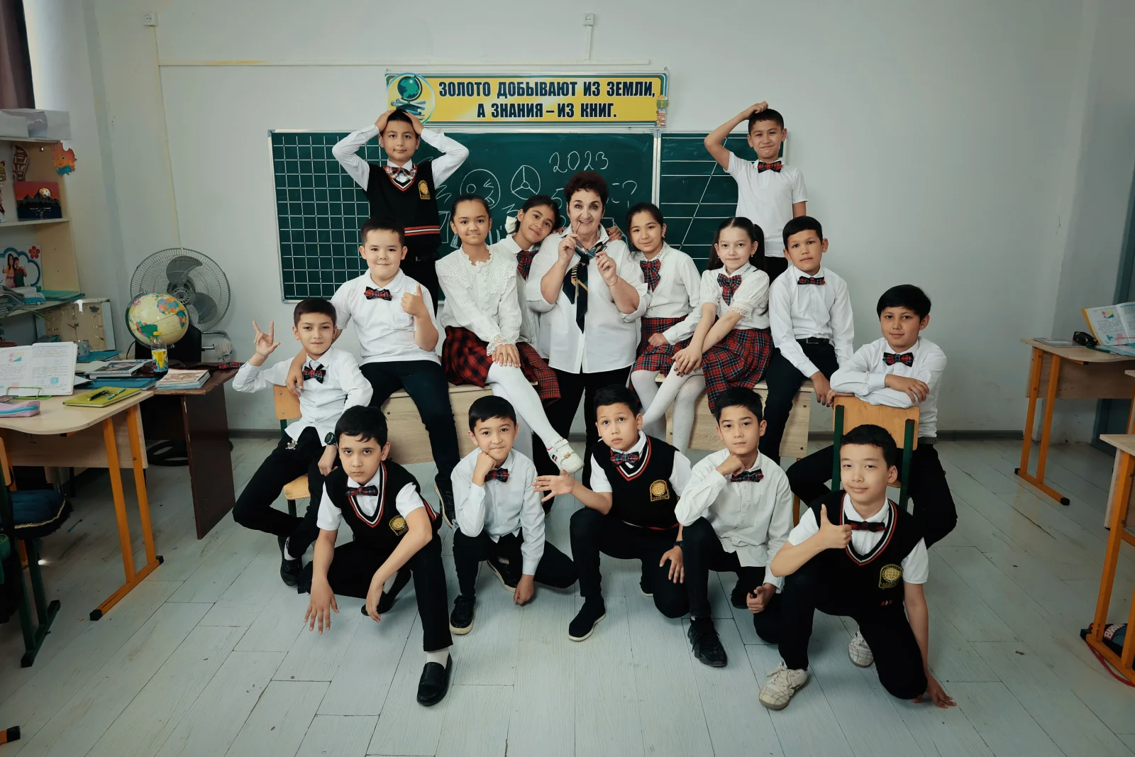 Nexolume Education