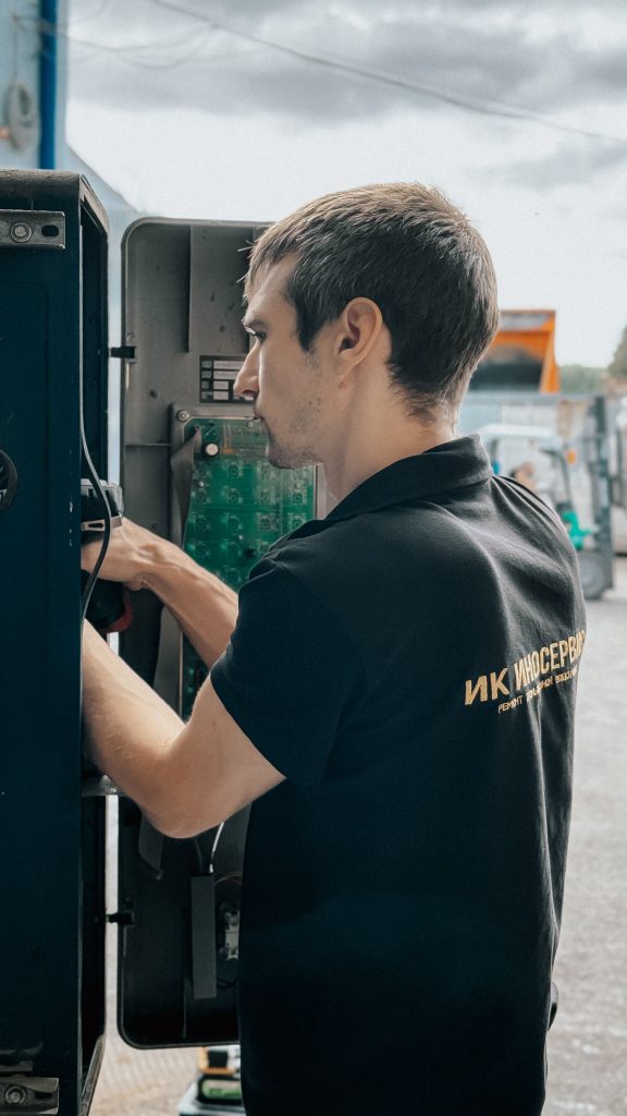 Electrical Services