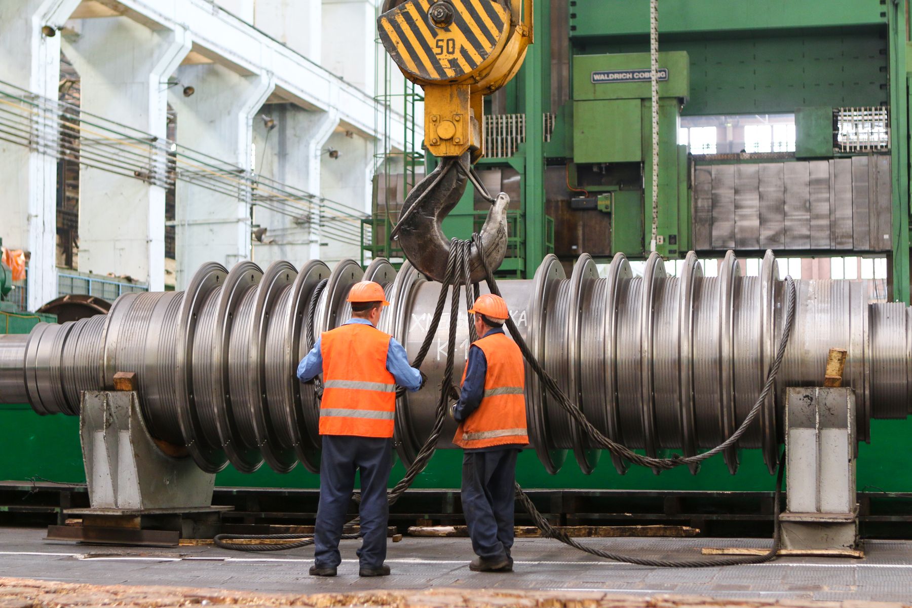 General manufacturing process