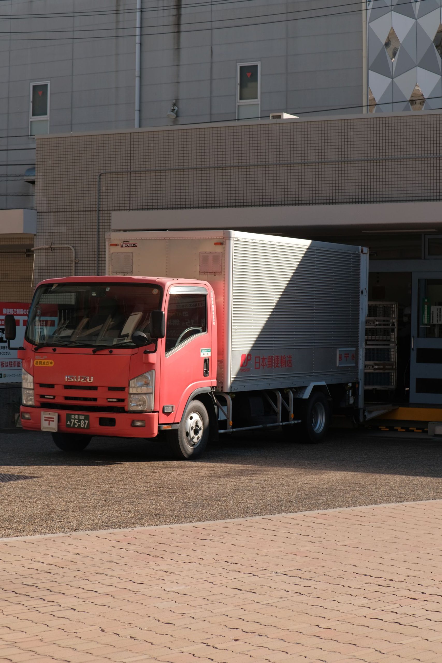 Driver and route operations
