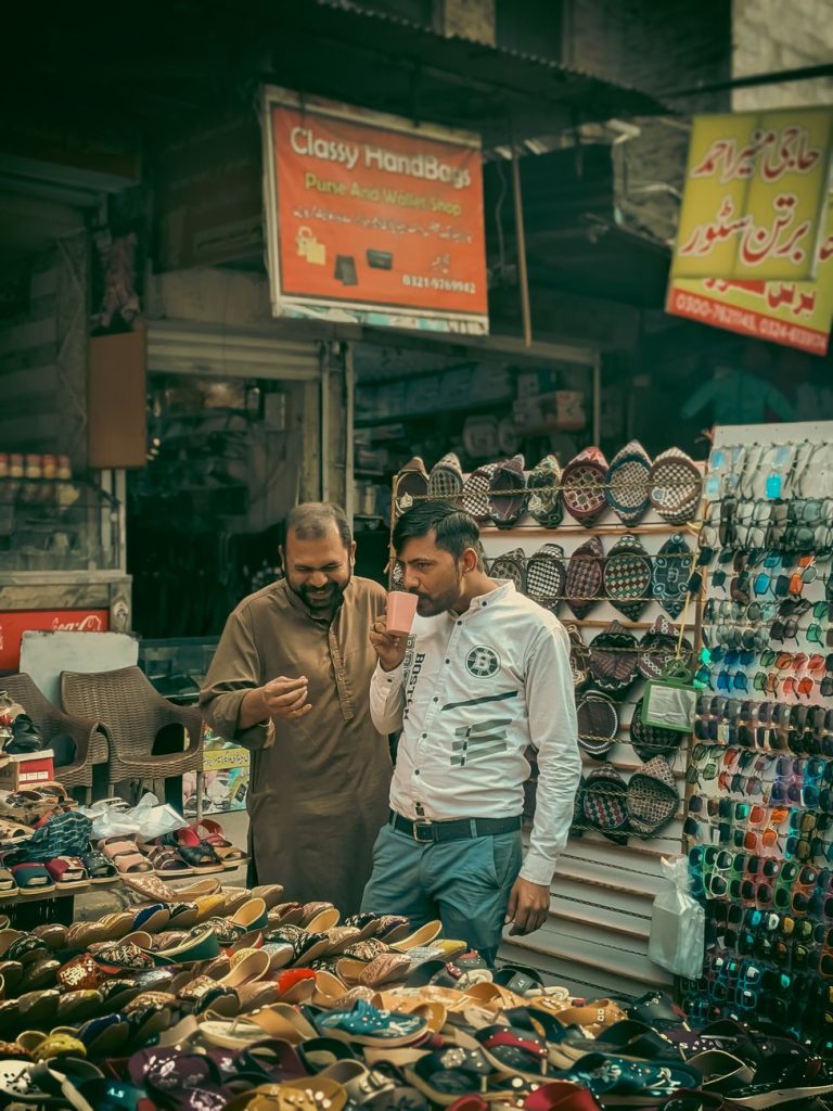 Mobile Accessories Store