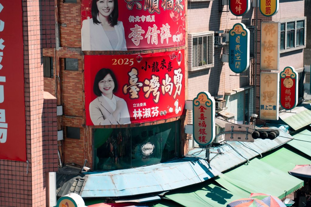 Printing, Banners & Photocopy