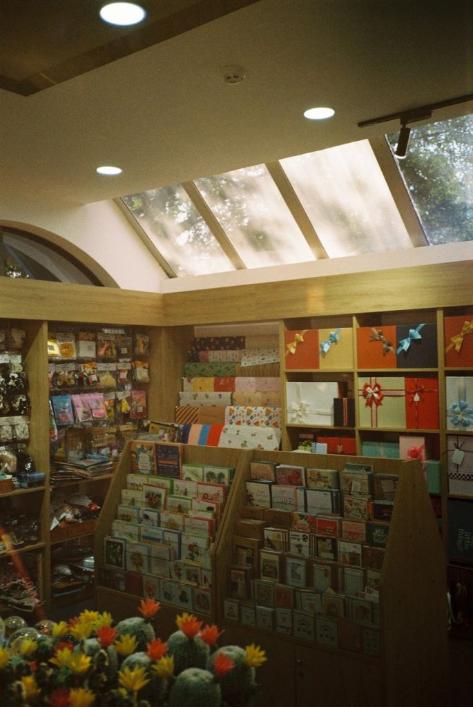 Stationery Store