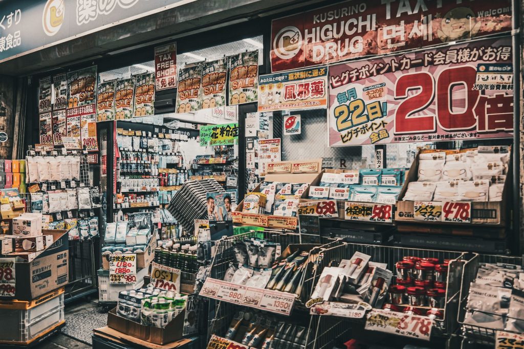 Premium Stationery Store