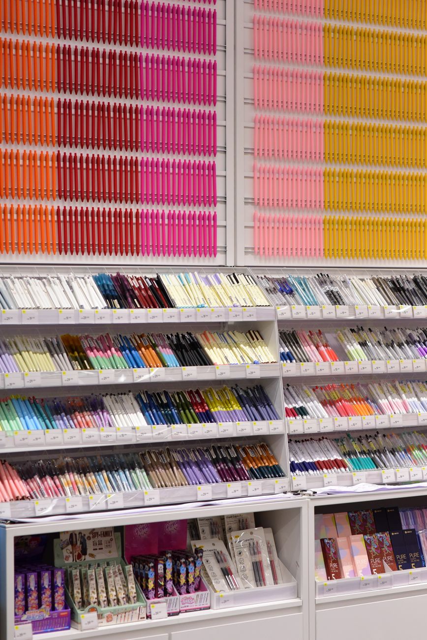Stationery Store