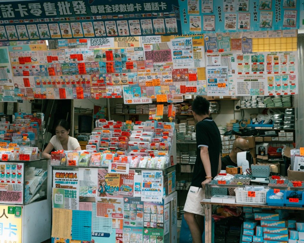 Premium Stationery Store