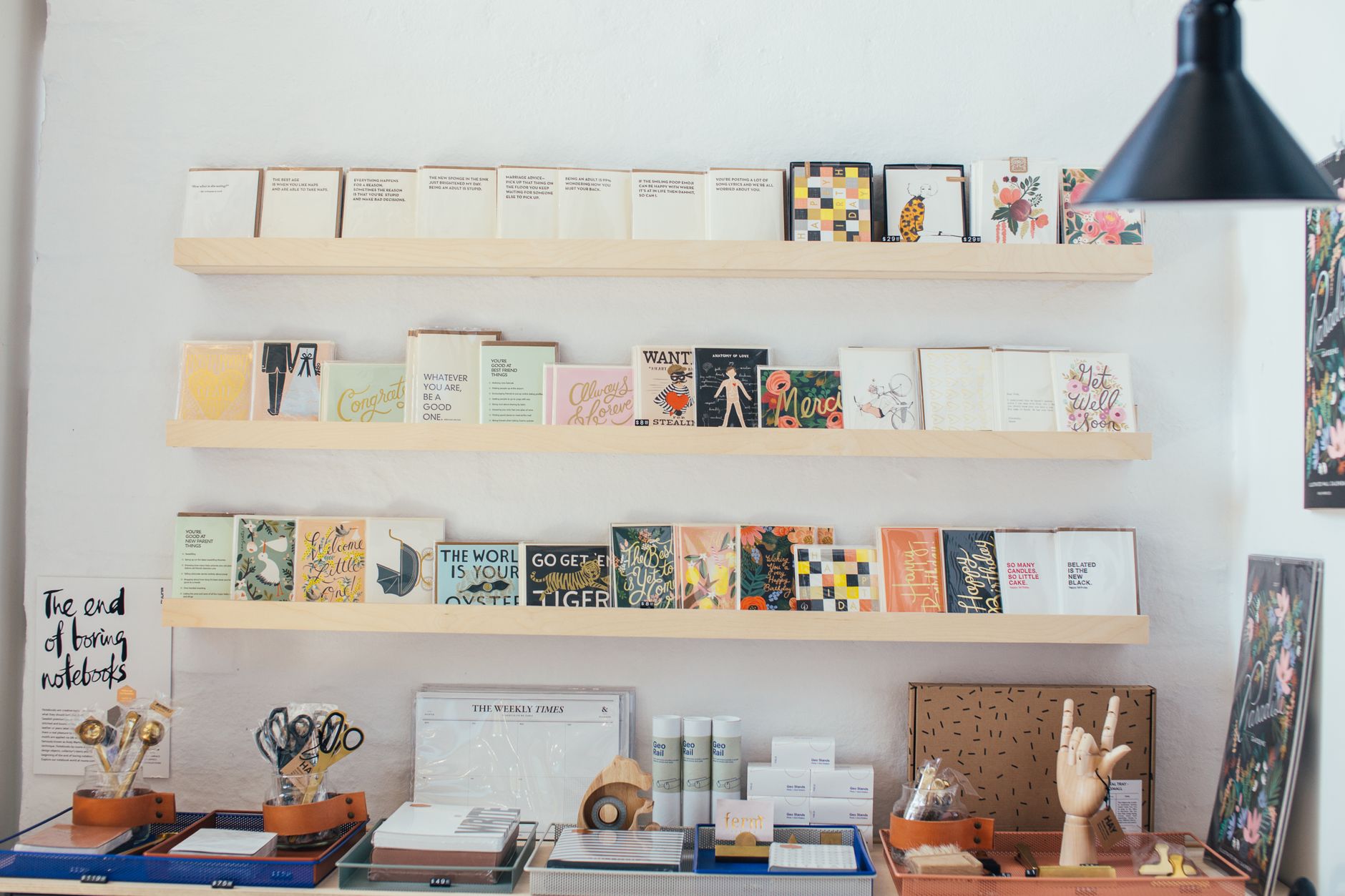 Stationery Store