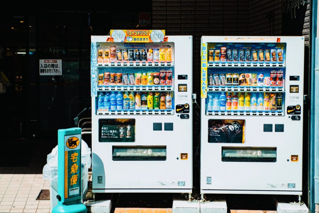 Nexolume Vending Machine Owner & Management System vending machines in city