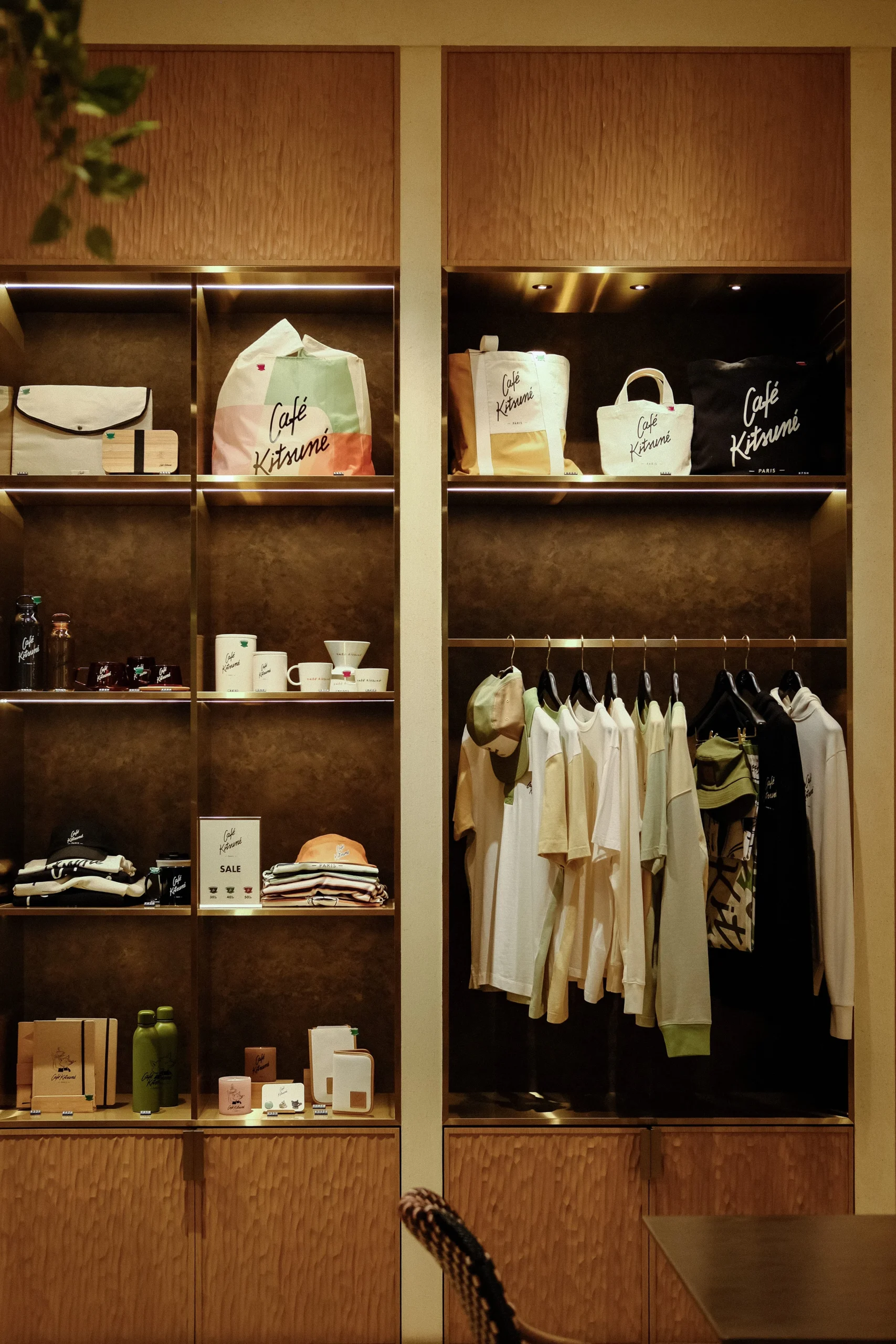 Bags & Accessories Store Product Display