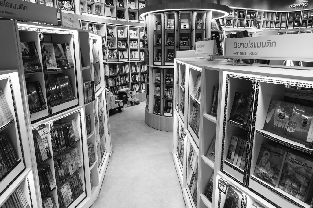 EBooks & Guides Shopping Lifestyle