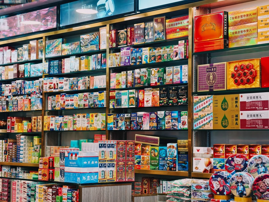 EBooks & Guides Store Product Display