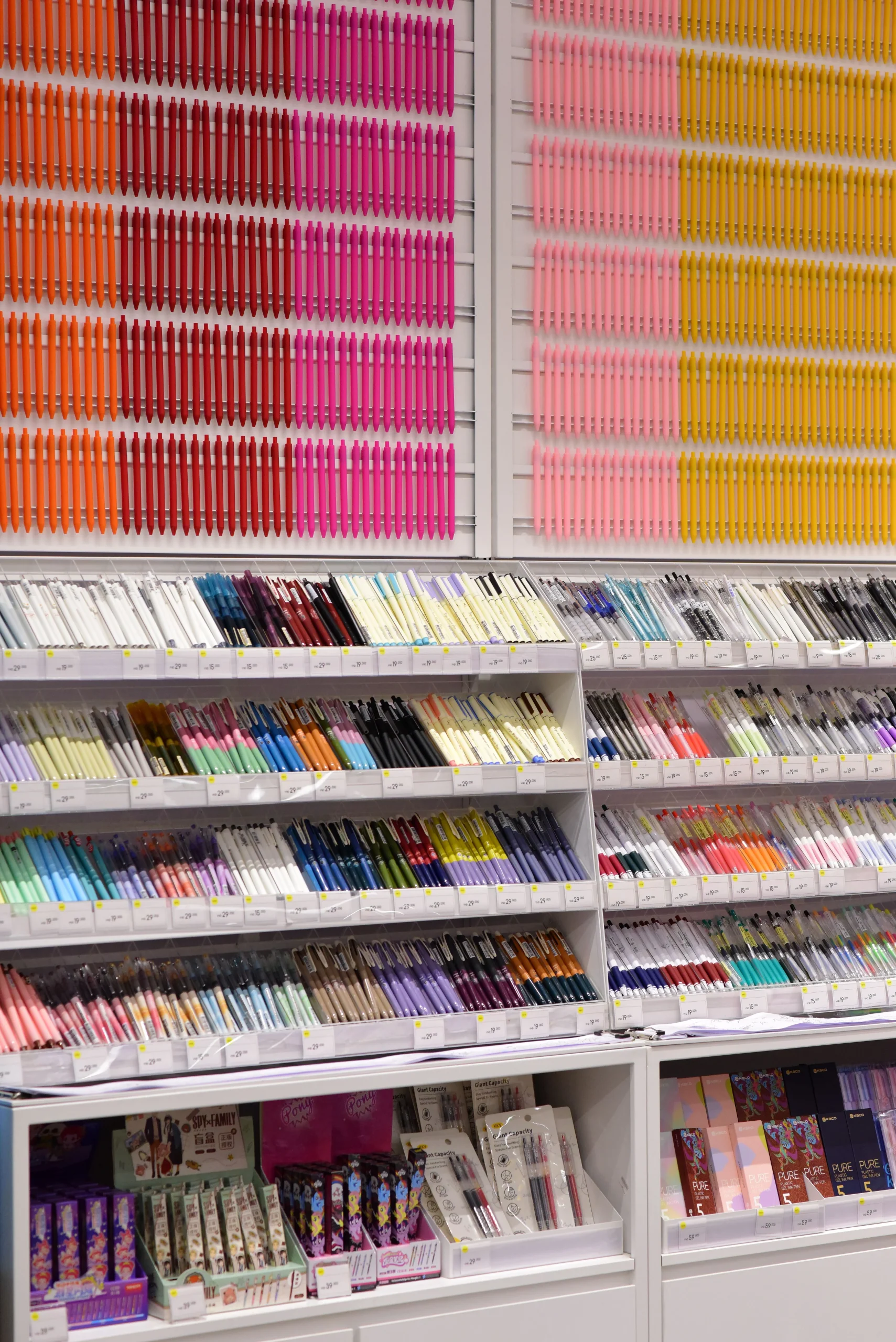 Office & Stationery Store Store Product Display
