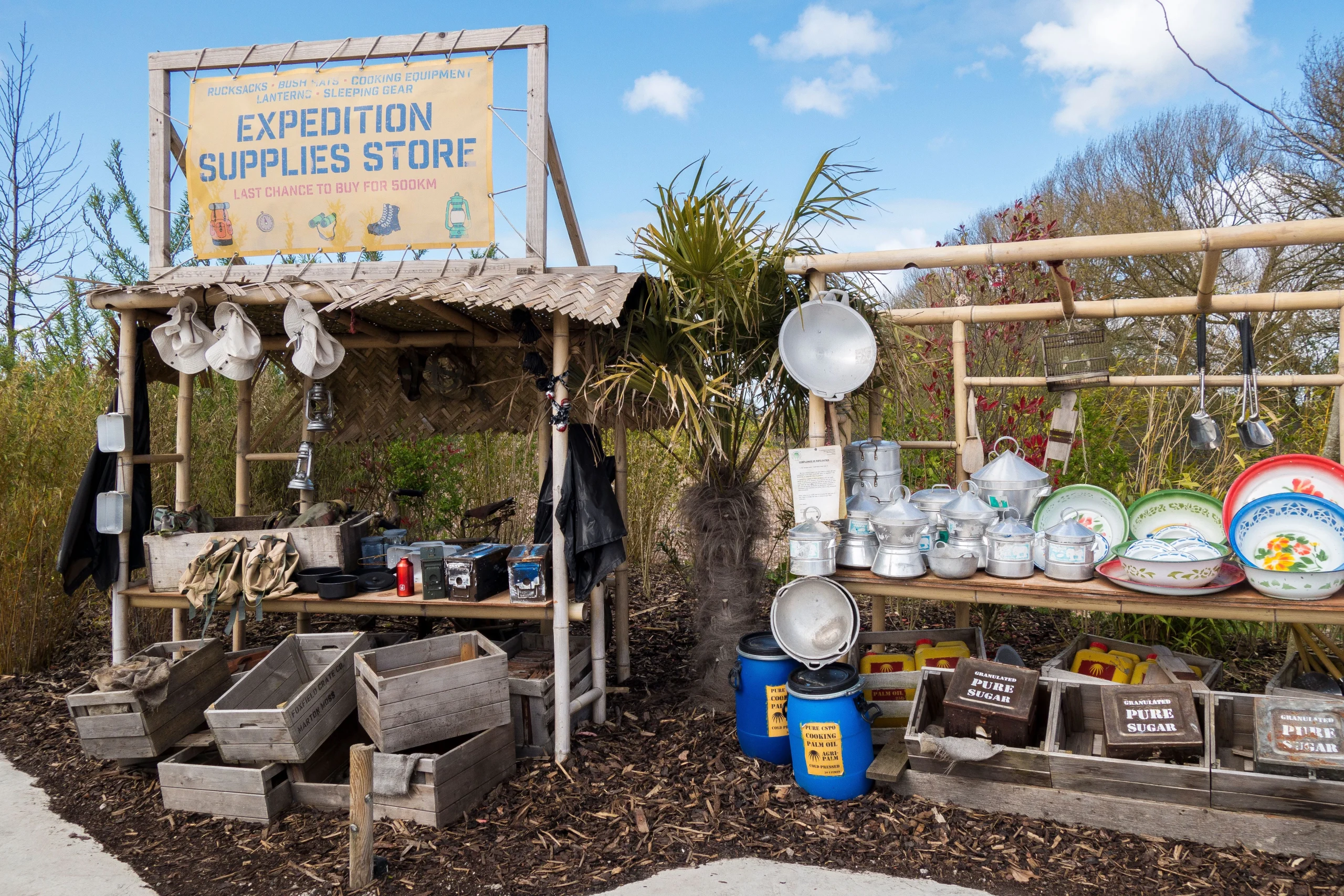 Outdoor & Camping Store Product Display
