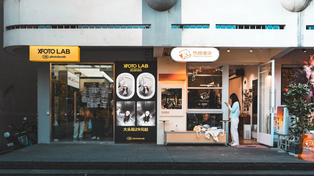 Print Shop Brand Story Retail Values Craftsmanship Customer Experience Premium Store Lifestyle
