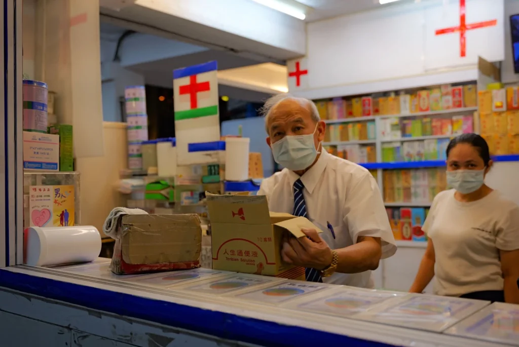 First Aid Store online store