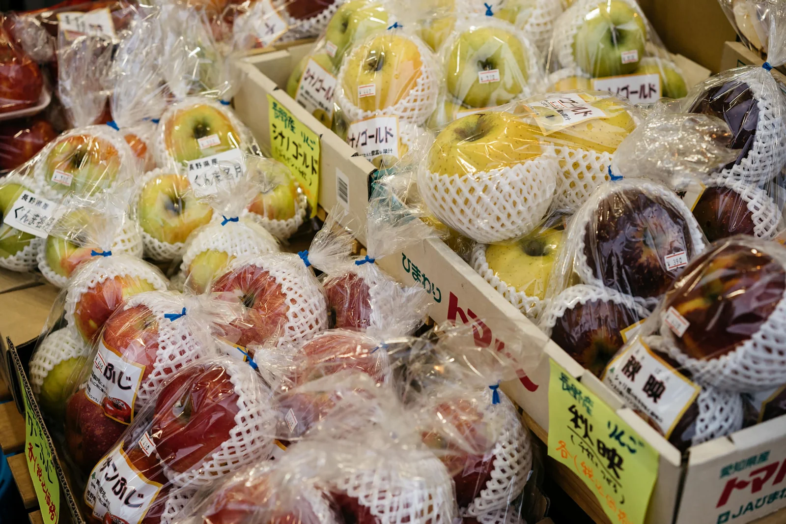 Fruit Market online store