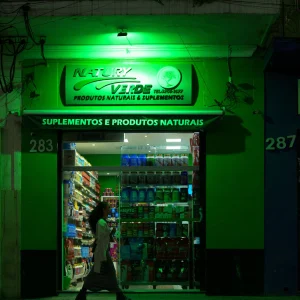 Supplements Store alternate store layout