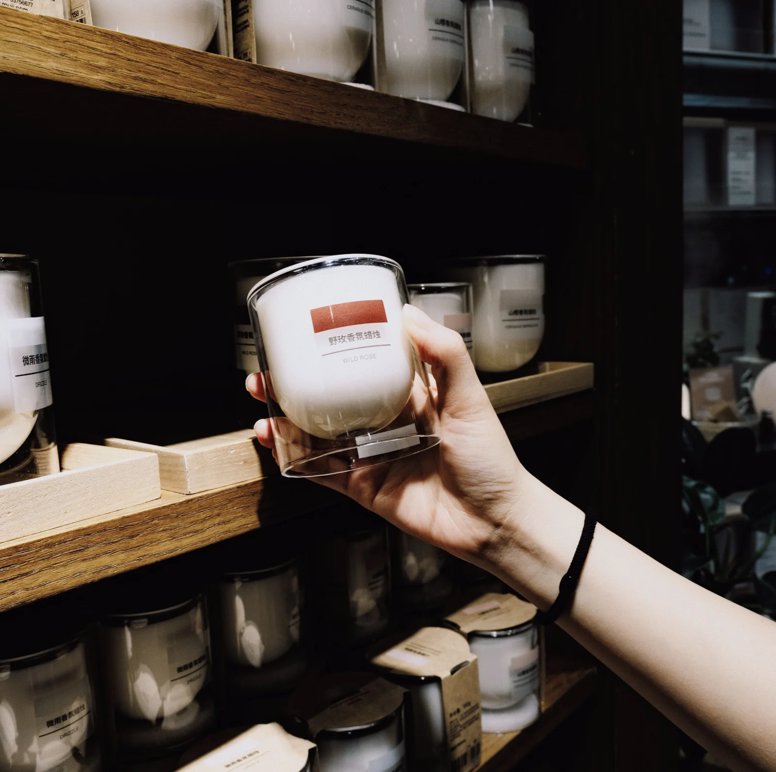 Candles Store premium product image