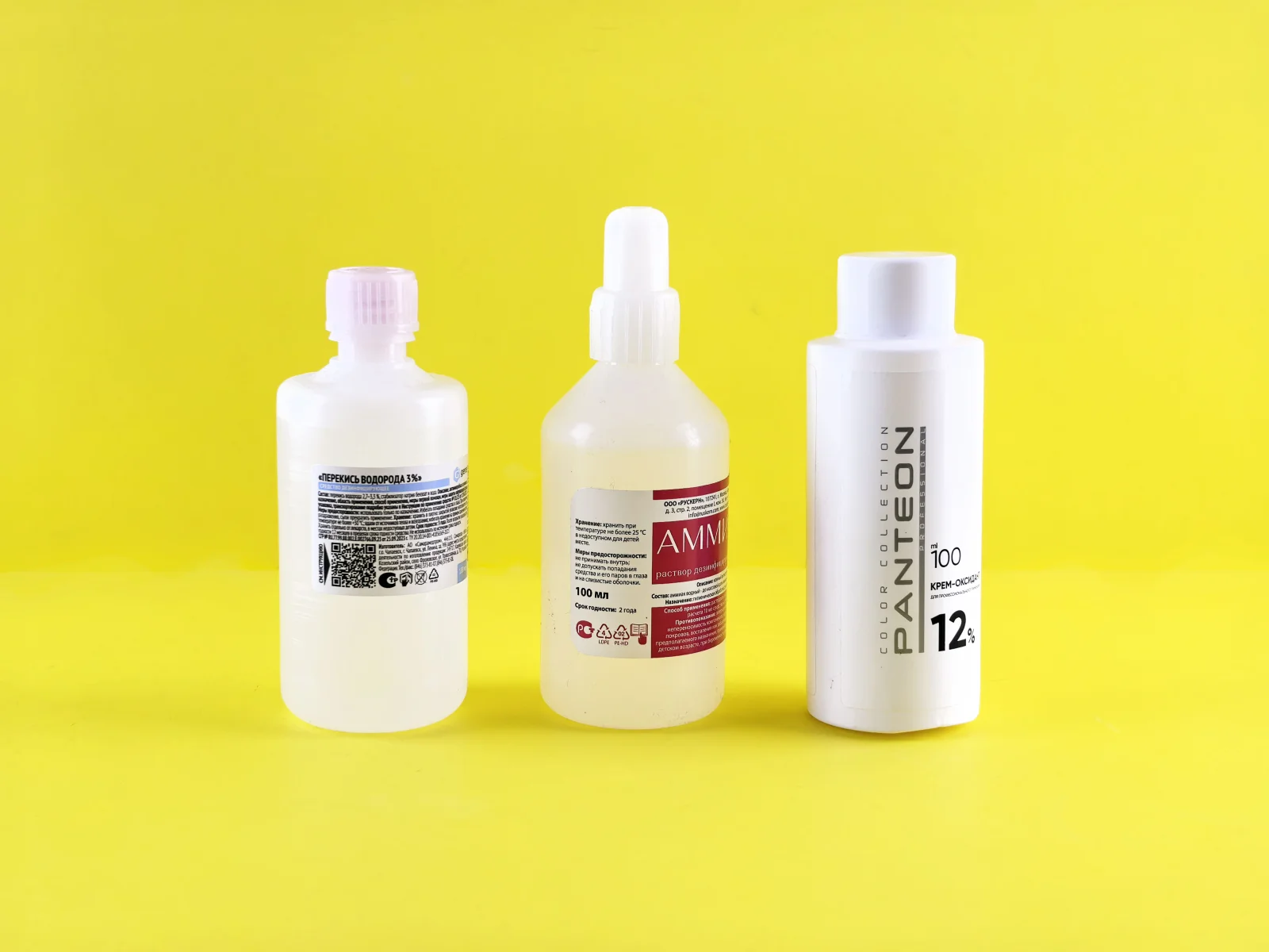 Laboratory Supplies premium product image