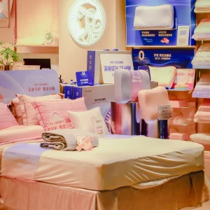 Mattress Store premium slider image