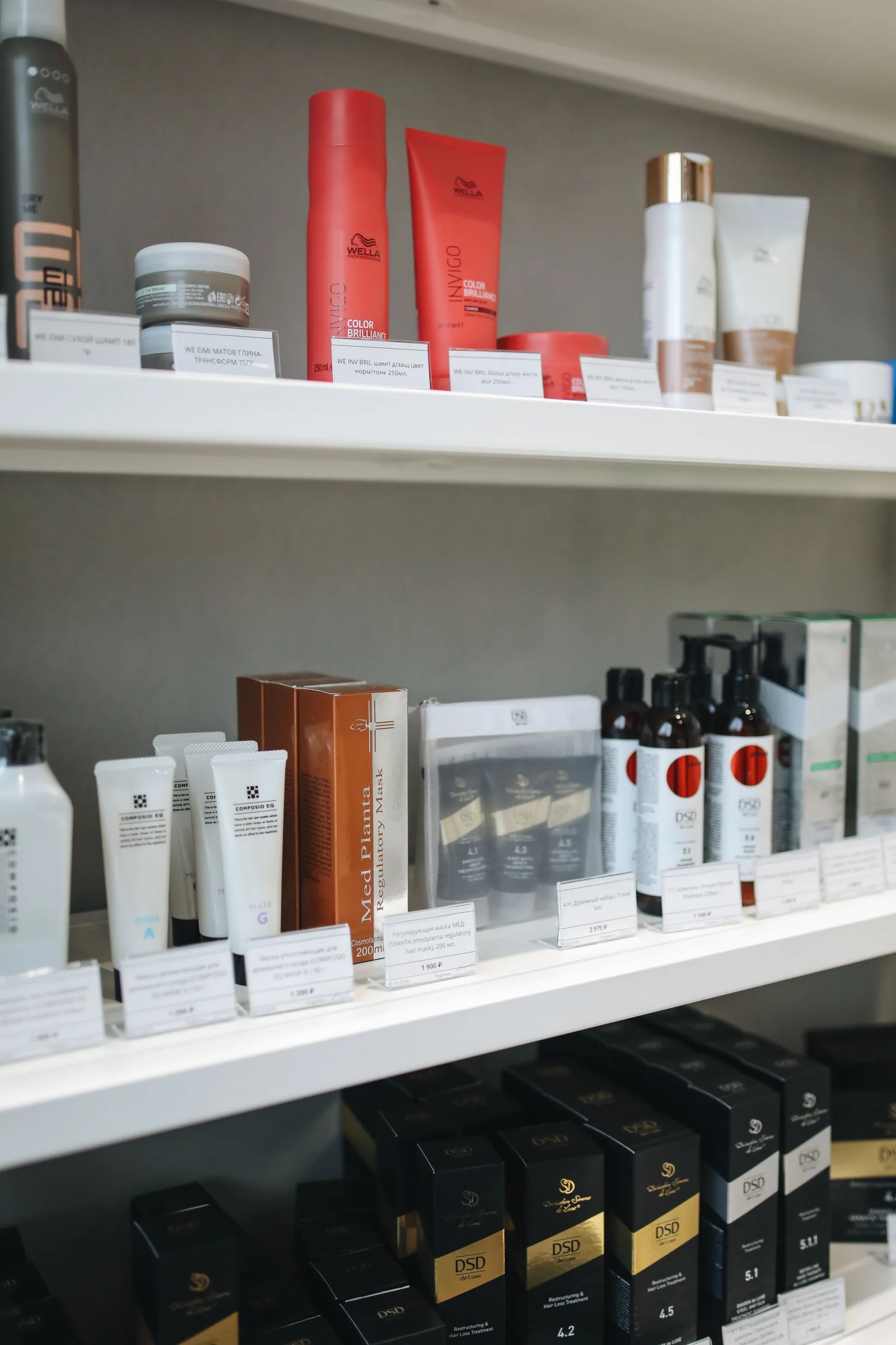 Skincare Store premium slider image